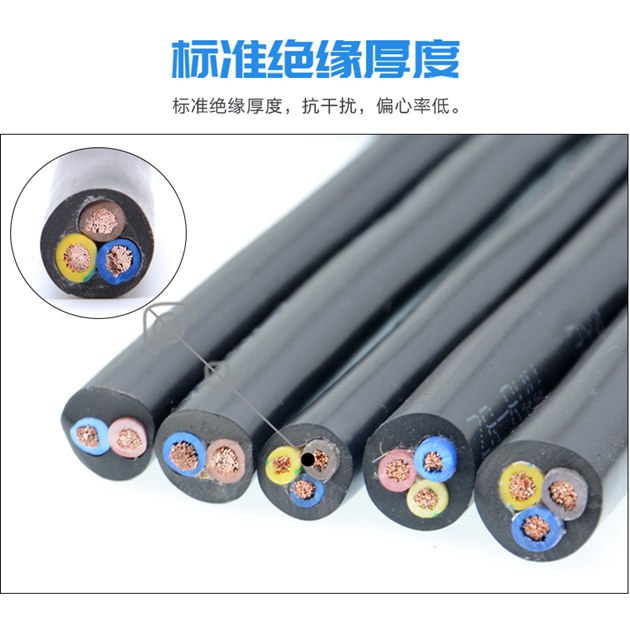 BB贝博艾弗森官方网站4平方多少钱价格表